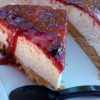 Τζιζκεικ (cheesecake)